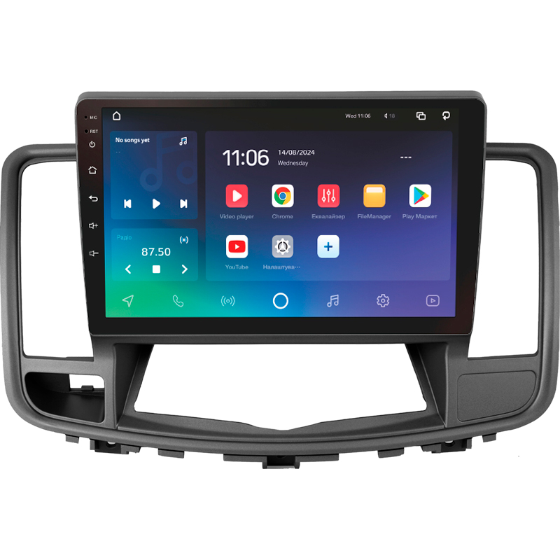 Android head unit SIGMA X10464 ANDROID 10 4+64 Gb 4G DSP Nissan Teana J32 2008-2013 (B) 10"