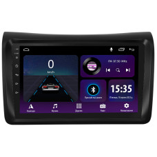 Stacja radiowa SIGMA E9232 ANDROID 10 2+32 GB Nissan NV350 Caravan 2012–2023, 9