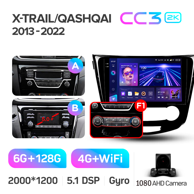 Android head unit Teyes CC3 6+128 Gb Nissan X-Trail X Trail 3 T32 2013-2022- (F1) Manual air conditioning (AB) 10" 2k