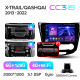 Android head unit Teyes CC3 6+128 Gb Nissan X-Trail X Trail 3 T32 2013-2022- (F1) Manual air conditioning (AB) 10" 2k