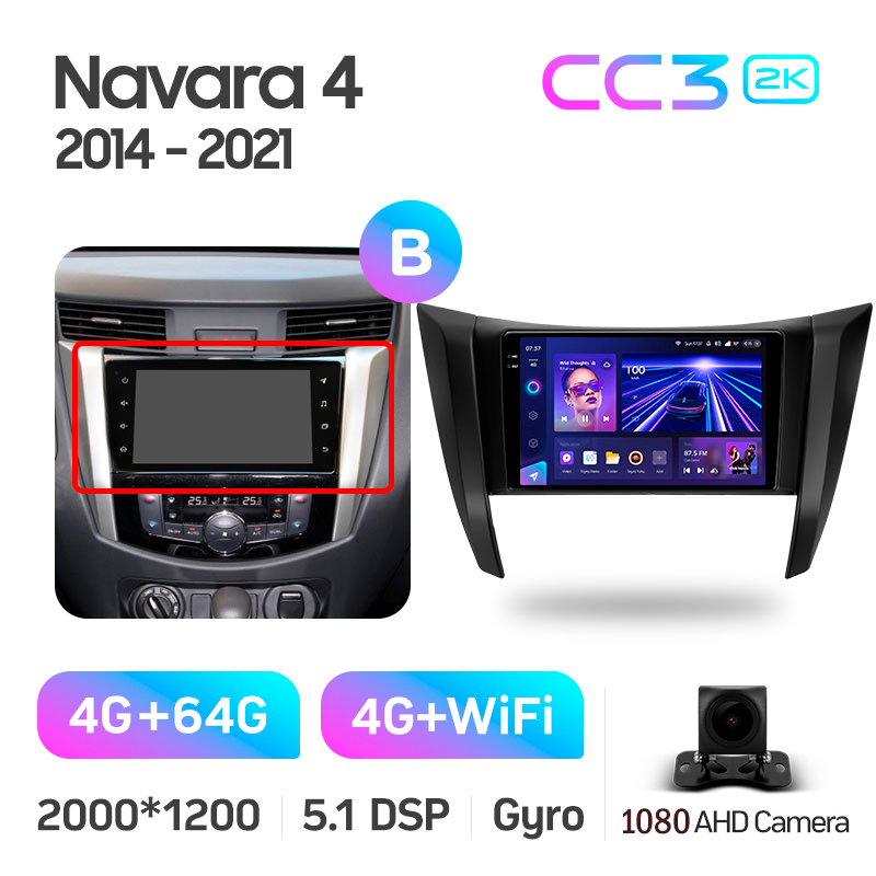 Android head unit Teyes CC3 4+64 Gb Nissan Navara D23 IV 4 2014-2021 (B) 9" 2k (L1)