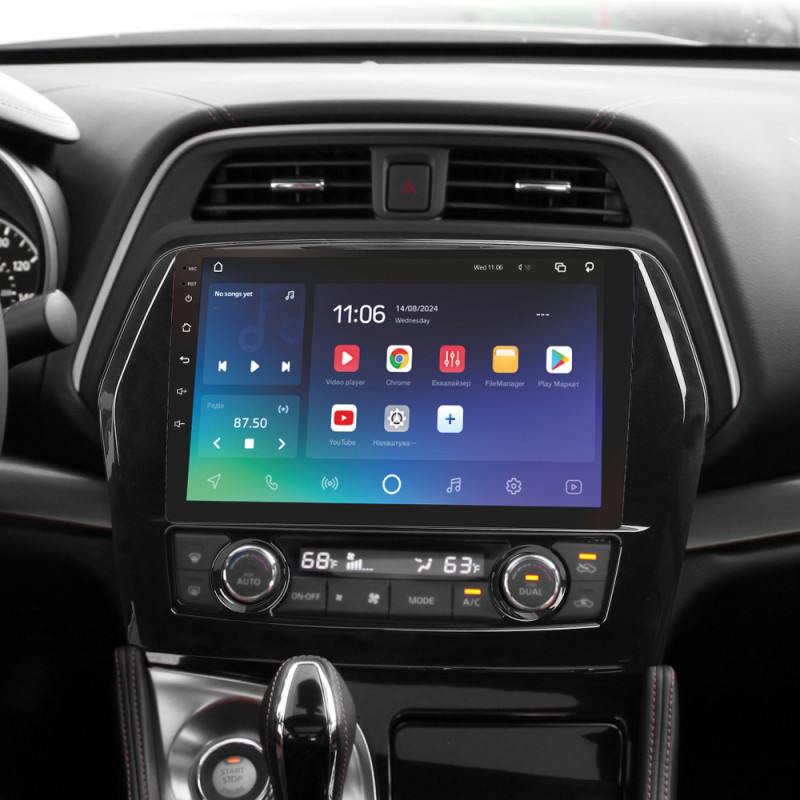 Android head unit SIGMA X10432 ANDROID 10 4+32 Gb 4G DSP Nissan Maxima A36 2015-2020 10"