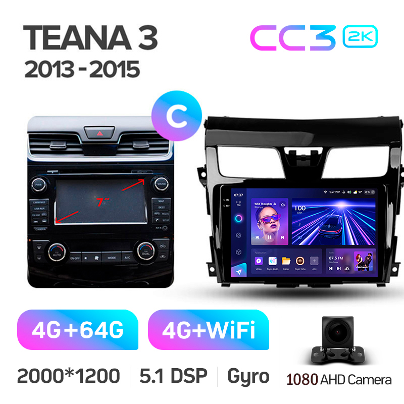 Android head unit Teyes CC3 4+64 Gb Nissan Teana J33 2013-2015 (C) 10" 2k