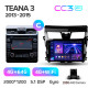 Android head unit Teyes CC3 4+64 Gb Nissan Teana J33 2013-2015 (C) 10" 2k