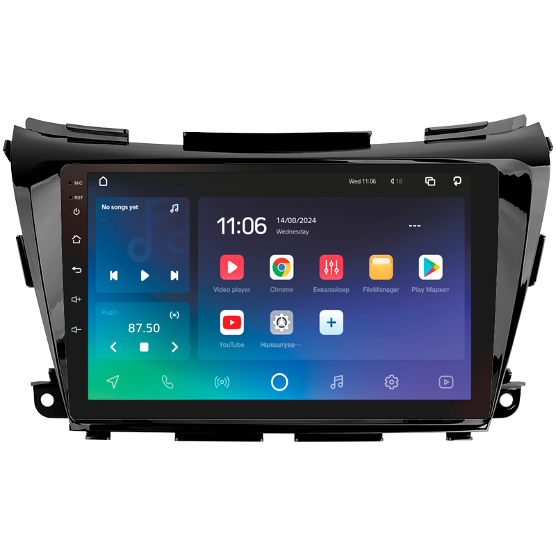 Android head unit SIGMA X10464 ANDROID 10 4+64 Gb 4G DSP Nissan Murano 3 Z52 2014-2020 10"