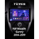 Android head unit Teyes CC3 6+128 Gb Nissan Sunny (Left hand drive) 2014-2019 (F1) 10" 2k