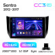 Android head unit Teyes CC3 4+64 Gb Nissan Sentra B17 2012-2017 10" 2k