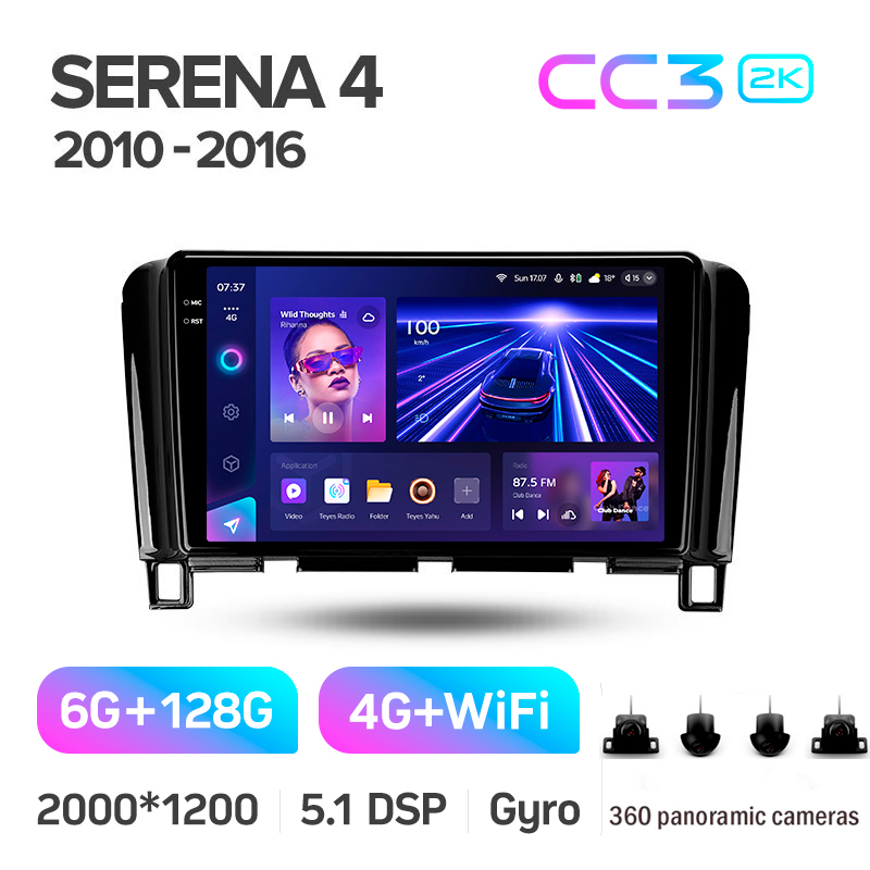 Android head unit Teyes CC3 6+128 Gb with 360° surround view° Nissan Serena 4 C26 2010-2016 9" 2k