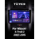Android head unit Teyes CC3 6+128 Gb with 360° surround view° Nissan X-Trail X Trail 2 T31 2007-2015 10" 2k