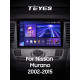 Android head unit Teyes CC3 6+128 Gb with 360° surround view° Nissan Murano Z50 2002-2008 9" 2k