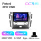 Android head unit Teyes CC3 4+32 Gb Nissan Patrol 6 Y62 2010-2020 (F2) 10" 2k