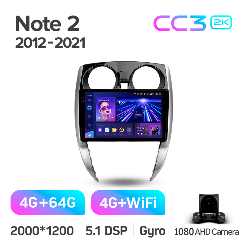 Android head unit Teyes CC3 4+64 Gb Nissan Note 2 E12 2012-2021 10" 2k