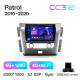 Android head unit Teyes CC3 6+128 Gb Nissan Patrol 6 Y62 2010-2020 (F2) 10" 2k