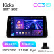 Android head unit Teyes CC3 4+32 Gb Nissan Kicks P15 2017-2021 10" 2k