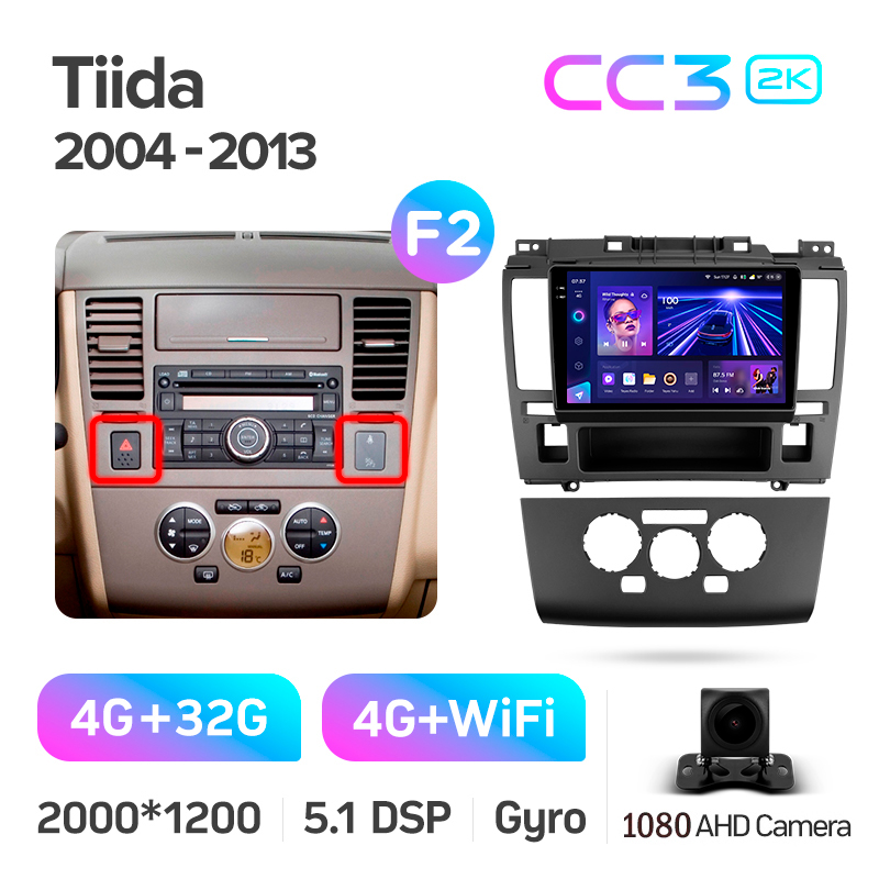 Štátní magnetofon Teyes CC3 4+32 GB Nissan Tiida C11 (2004–2013, F2), 9