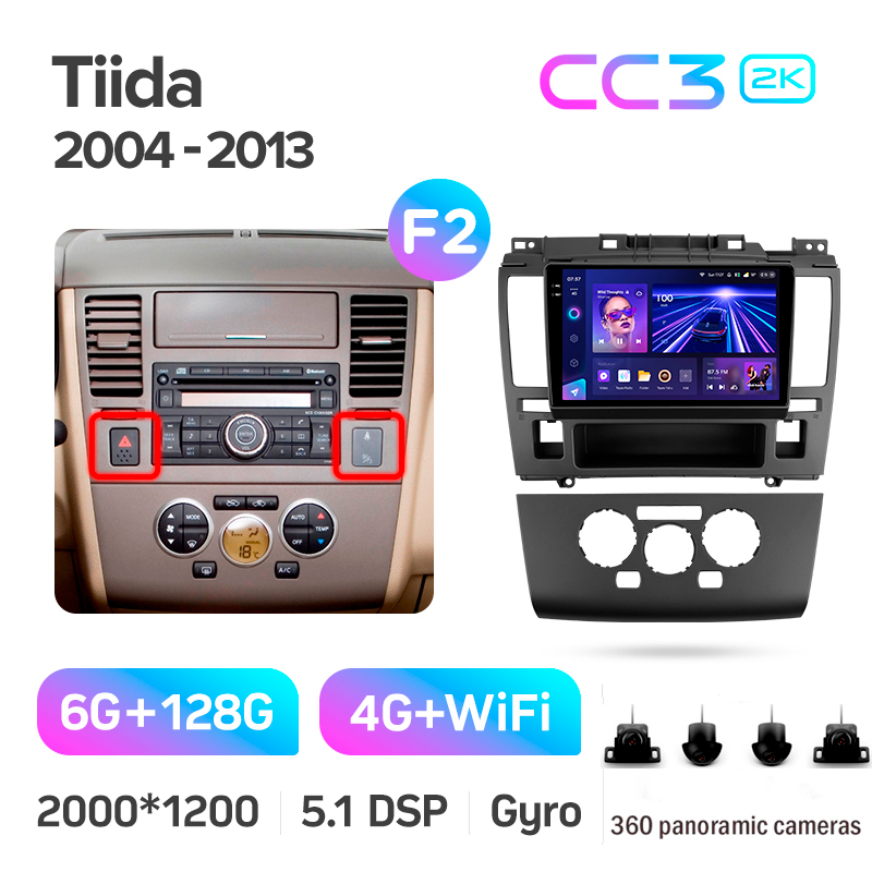 Android head unit Teyes CC3 6+128 Gb with 360° surround view° Nissan Tiida C11 2004-2013 (F2) 9" 2k