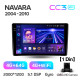 Android head unit Teyes CC3 4+64 Gb Nissan Navara D40 (1 Din) 2004-2010 (F1) 9" 1din 2k