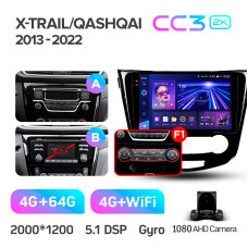 Android head unit Teyes CC3 4+64 Gb Nissan X-Trail X Trail 3 T32 2013-2022- (F1) Manual air conditioning (AB) 10" 2k