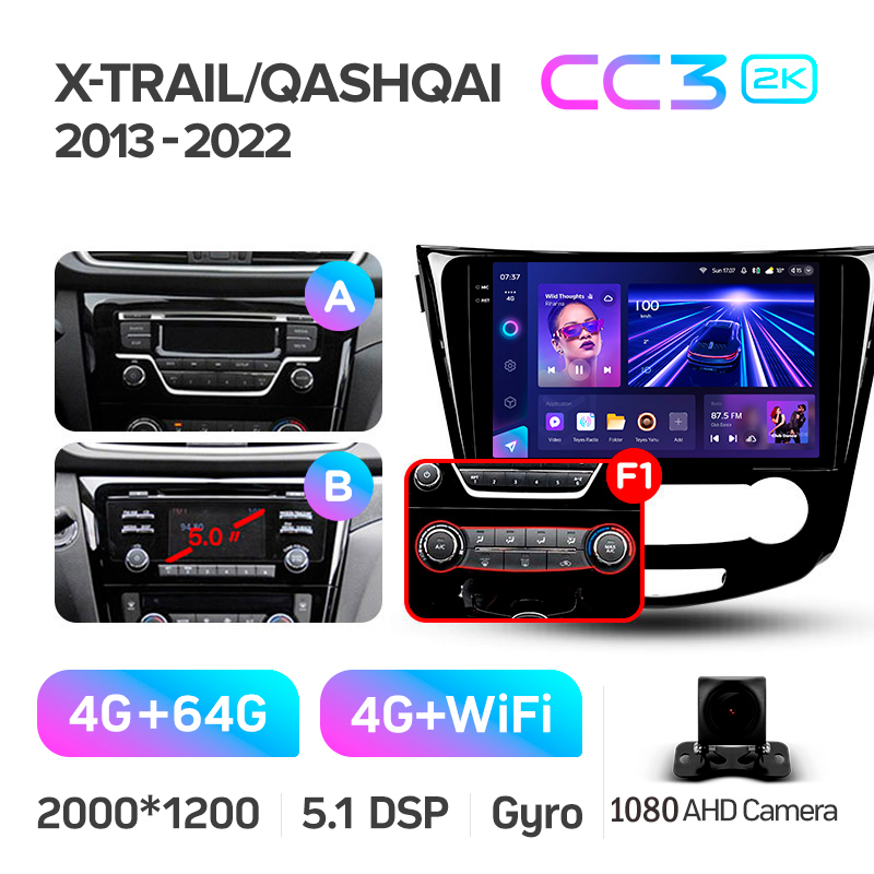 Android head unit Teyes CC3 4+64 Gb Nissan X-Trail X Trail 3 T32 2013-2022- (F1) Manual air conditioning (AB) 10" 2k