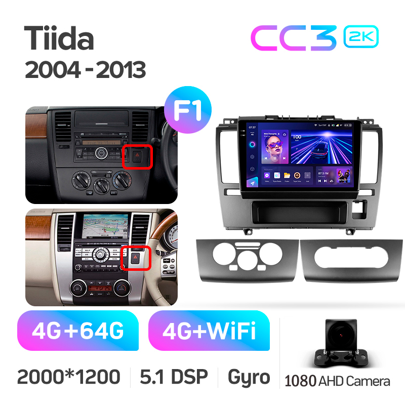 Android head unit Teyes CC3 4+64 Gb Nissan Tiida C11 2004-2013 (F1) 9" 2k