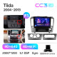 Android head unit Teyes CC3 4+64 Gb Nissan Tiida C11 2004-2013 (F1) 9" 2k