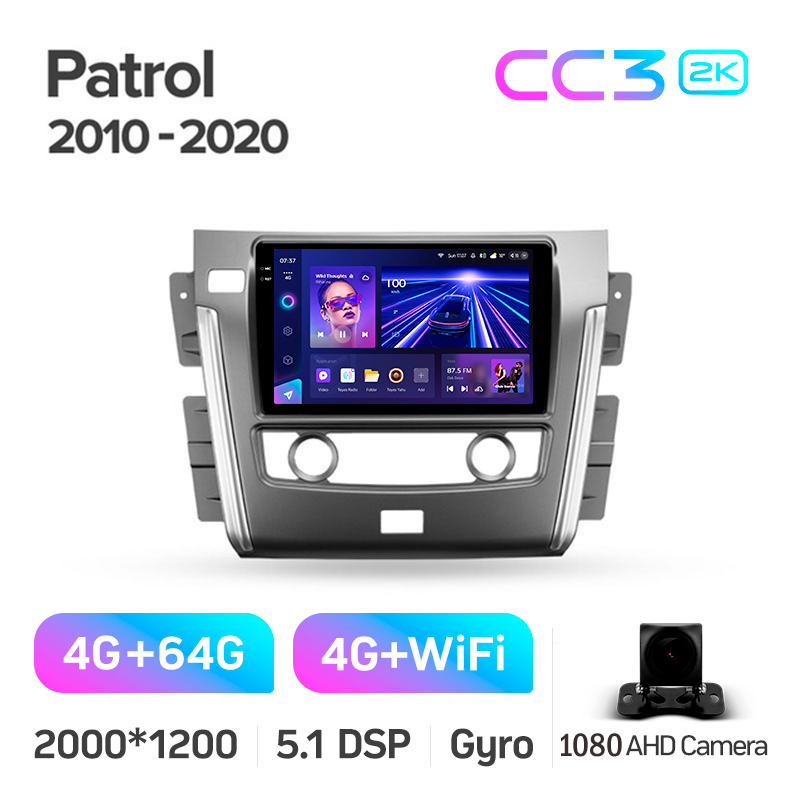 Android head unit Teyes CC3 4+64 Gb Nissan Patrol 6 Y62 2010-2020 (F2) 10" 2k