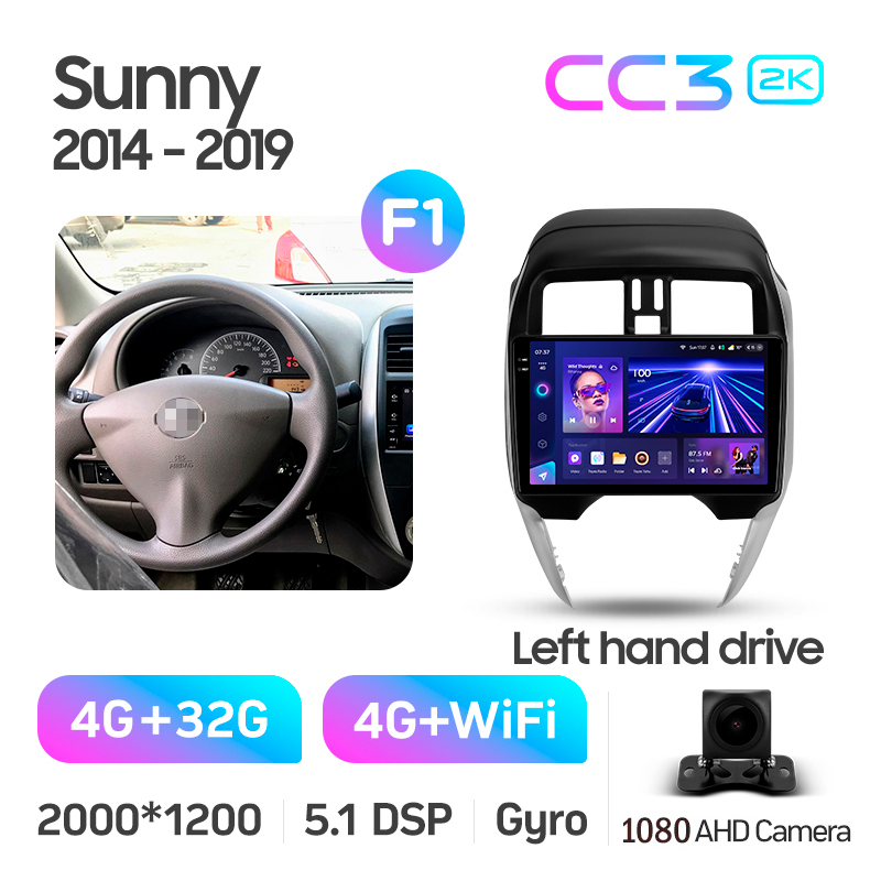 Android head unit Teyes CC3 4+32 Gb Nissan Sunny (Left hand drive) 2014-2019 (F1) 10" 2k