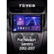 Android head unit Teyes CC3 4+32 Gb Nissan Sentra B17 2012-2017 10" 2k