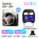 Android head unit Teyes CC3 4+64 Gb Nissan Sunny (Left hand drive) 2014-2019 (F1) 10" 2k