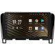 Android head unit SIGMA S9432 ANDROID 10 4+32 Gb 4G DSP Nissan Serena 4 C26 2010-2016 9"