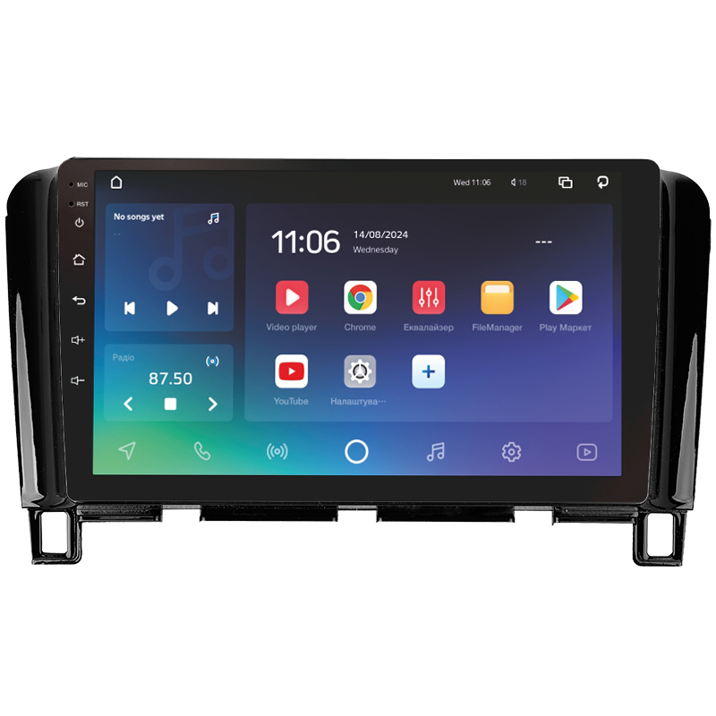 Android head unit SIGMA PRO 9464 ANDROID 10 4+64 Gb 4G DSP Nissan Serena 4 C26 2010-2016 9"