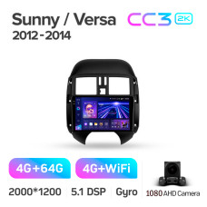 Android head unit Teyes CC3 4+64 Gb Nissan Sunny Versa C17 2012-2014 9" 2k