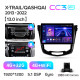 Android head unit Teyes CC3 4+32 Gb Nissan X-Trail X Trail 3 T32 2013-2022- (F2) Automatic air conditioning (AB) 13" 2k