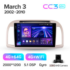 Android head unit Teyes CC3 4+64 Gb Nissan March Micra 3 K12 2002-2010 9" 2k