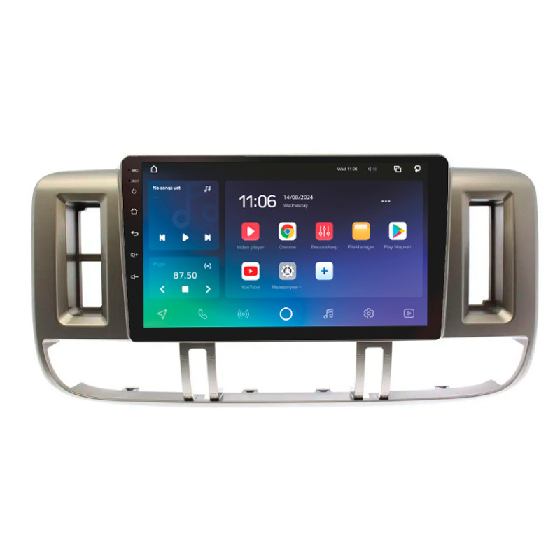 Android head unit SIGMA X9464 ANDROID 10 4+64 Gb 4G DSP Nissan X-TRAIL 2006 Sliver 9"