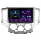 Android head unit SIGMA E9232 ANDROID 10 2+32 Gb Nissan NV200 M20 2009-2023 9"