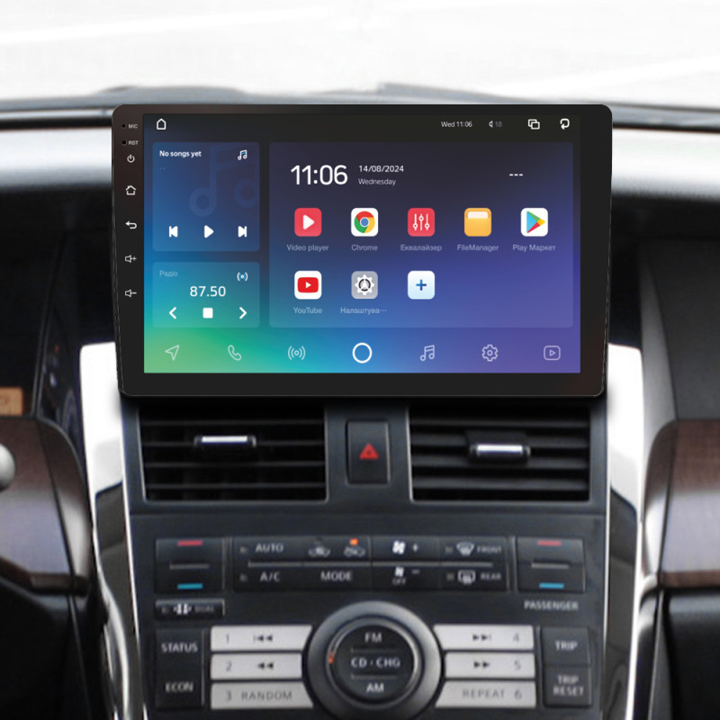 Android head unit SIGMA PRO 9464 ANDROID 10 4+64 Gb 4G DSP Nissan Teana J31 2003-2008 (F1) 9" (L1)
