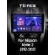 Android head unit Teyes CC3 6+128 Gb with 360° surround view° Nissan Note 2 E12 2012-2021 10" 2k