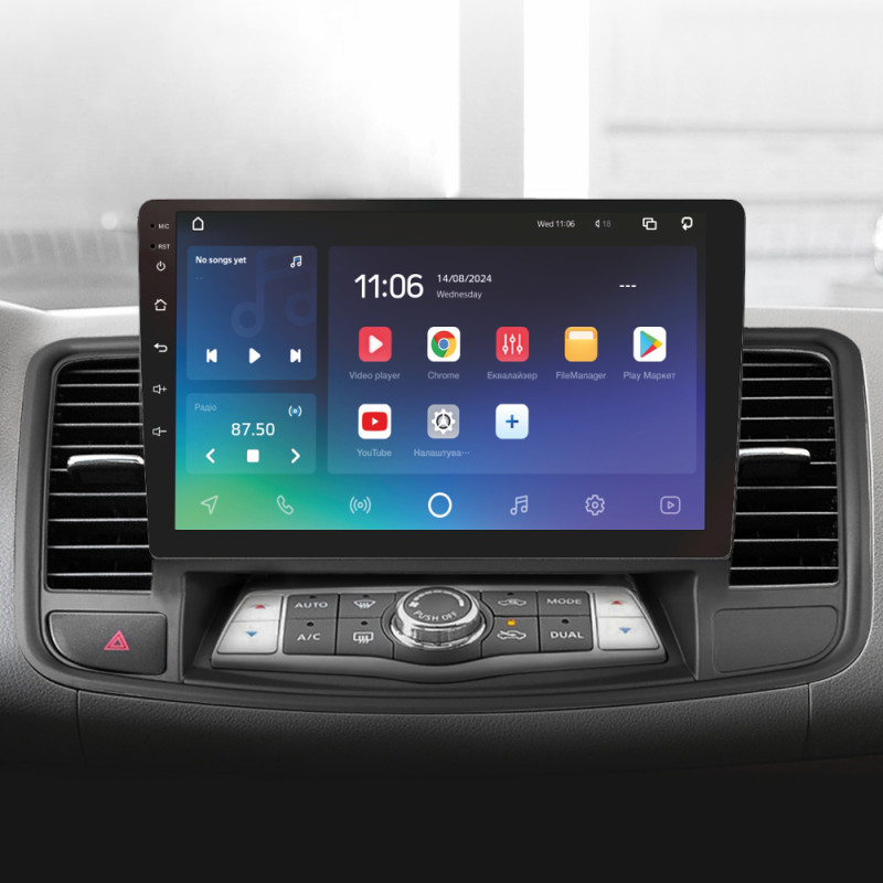 Android head unit SIGMA X10432 ANDROID 10 4+32 Gb 4G DSP Nissan Teana J32 2008-2013 (B) 10"