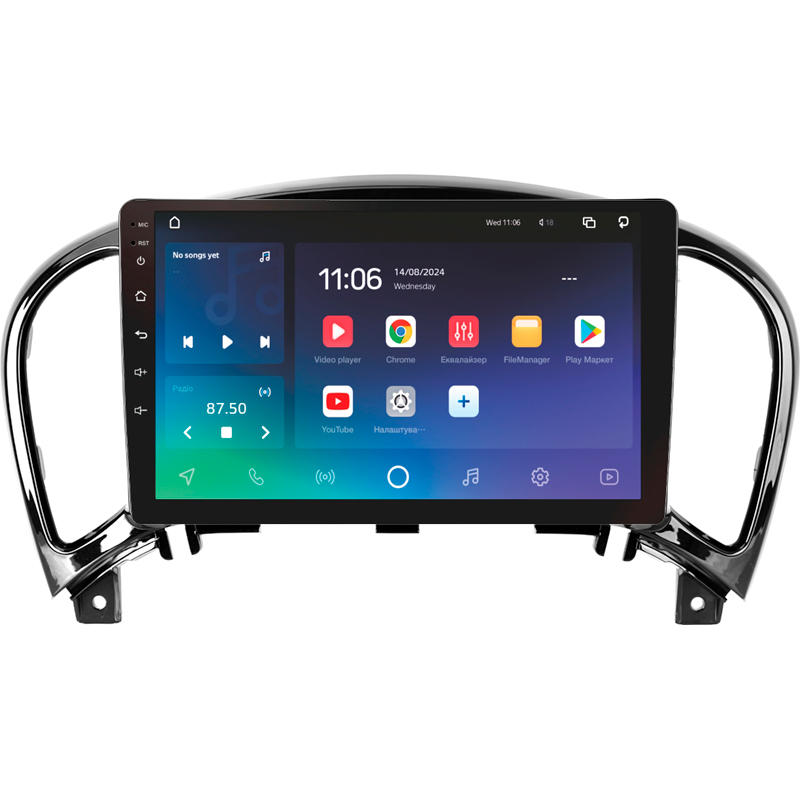 Android head unit SIGMA PRO 9464 ANDROID 10 4+64 Gb 4G DSP Nissan Juke 2010-2014 9"