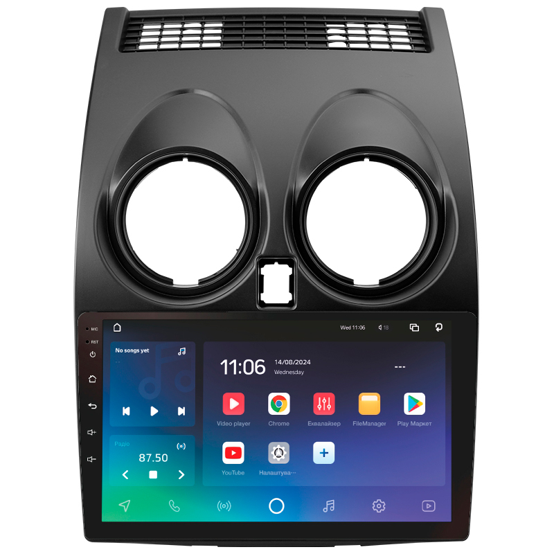 Android head unit SIGMA X9432 ANDROID 10 4+32 Gb 4G DSP Nissan Qashqai 1 J10 2006-2013 (F1) 9"