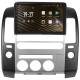 Android head unit SIGMA S9432 ANDROID 10 4+32 Gb 4G DSP Nissan Pathfinder R51 (F2) 2004-2009 9" (L1)