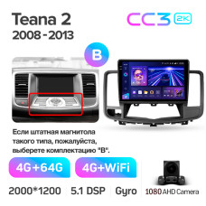 Android head unit Teyes CC3 4+64 Gb Nissan Teana J32 2008-2013 (B) 10" 2k