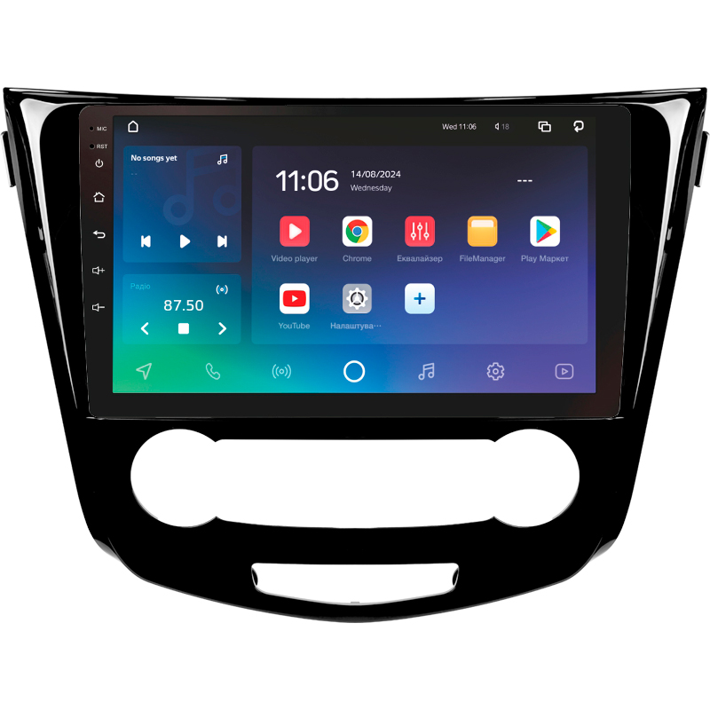 Android head unit SIGMA X10432 ANDROID 10 4+32 Gb 4G DSP Nissan X-Trail X Trail 3 T32 2013-2022- (F1) Manual air conditioning (C) 10"
