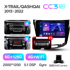 Android head unit Teyes CC3 6+128 Gb Nissan X-Trail X Trail 3 T32 2013-2022- (F2) Automatic air conditioning (AB) 10" 2k