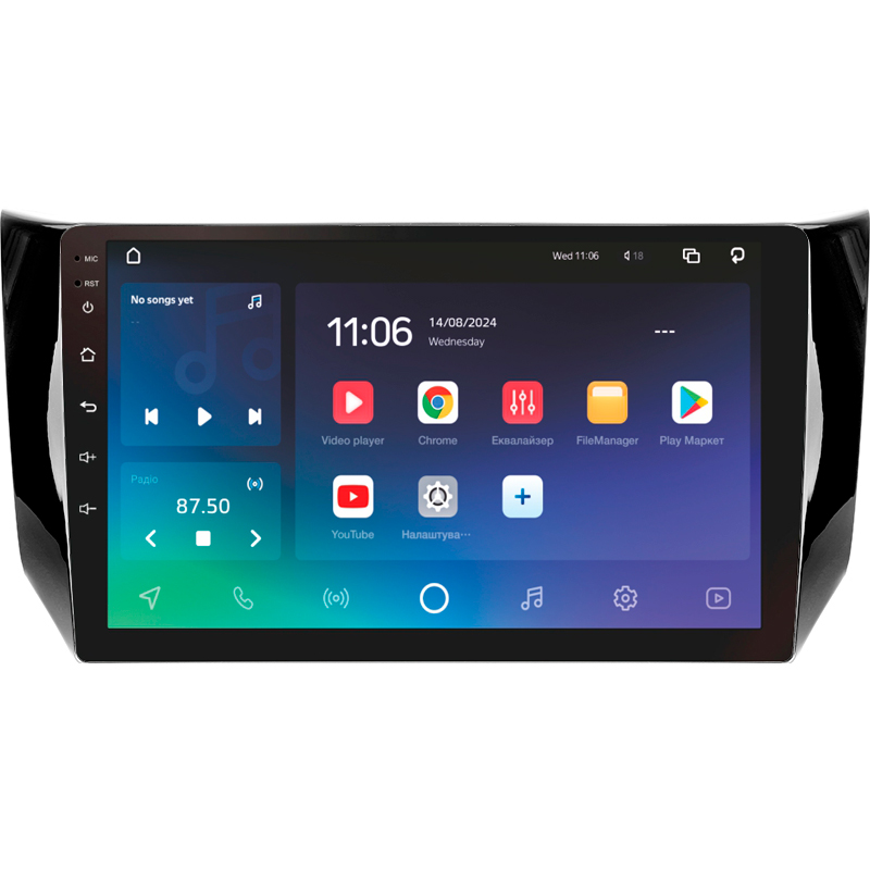 Android head unit SIGMA X10432 ANDROID 10 4+32 Gb 4G DSP Nissan Sentra B17 2012-2017 10"