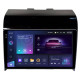 Android head unit Teyes CC3 4+64 Gb Nissan PATHFINDER 2013+ Black 9" 2k