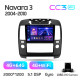 Android head unit Teyes CC3 4+64 Gb Nissan Navara 3 D40 2004-2010 (F2) 9" 2k