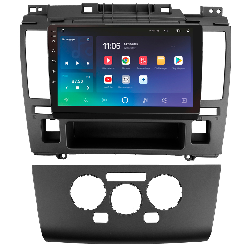 Android head unit SIGMA PRO 9464 ANDROID 10 4+64 Gb 4G DSP Nissan Tiida C11 2004-2013 (F2) 9"