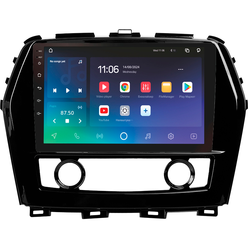 Android head unit SIGMA PRO 10464 ANDROID 10 4+64 Gb 4G DSP Nissan Maxima A36 2015-2020 10"